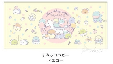 すみっコぐらし✖️けいきゅう＆はねだくうこうフェイスタオル 3枚