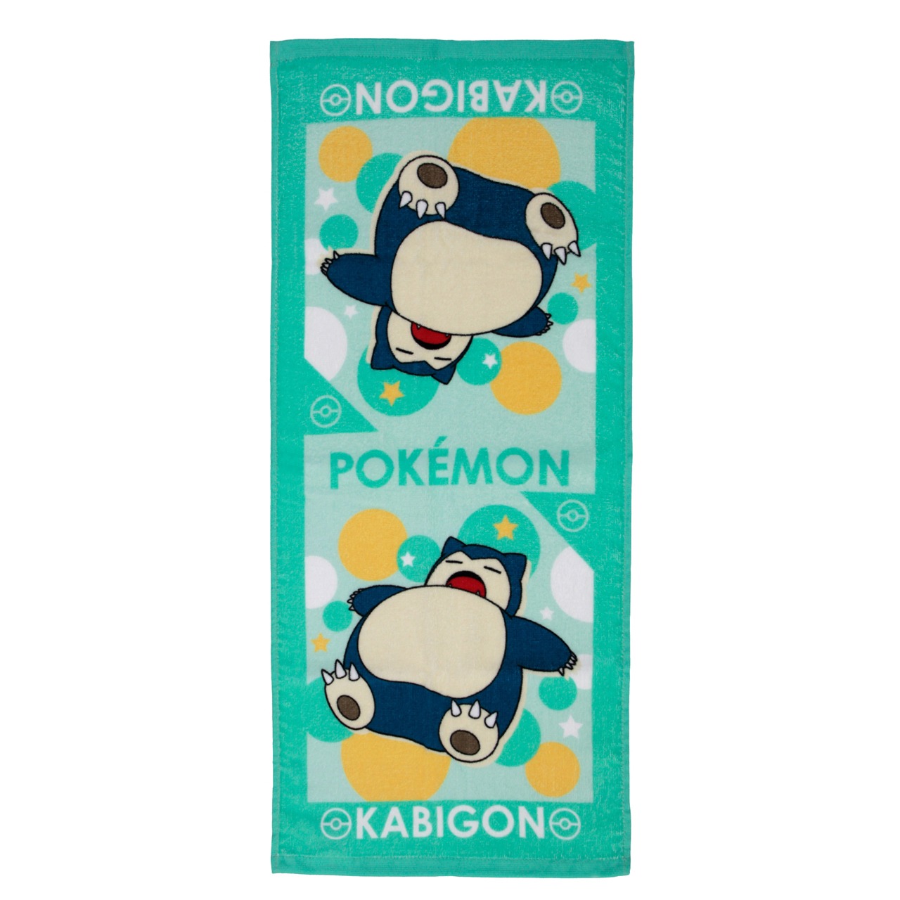 Pokemon（ポケモン） フェイスタオル 全国送料無料 ピカチュウ 