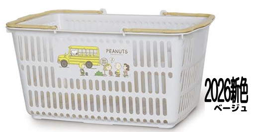 SNOOPY（スヌーピー） 小物入れ 買い物カゴ バスケット ショッピング