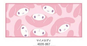 sanrio（サンリオ） タオル ふわふわ フェイスタオル メール便なら3枚