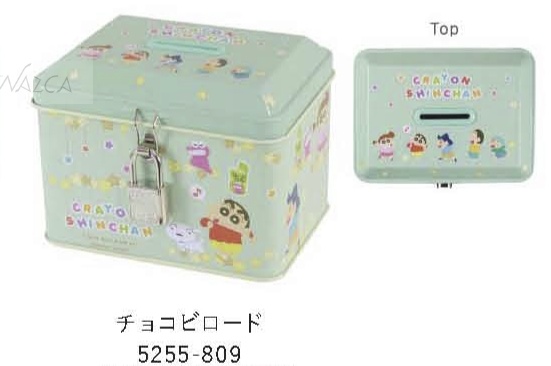 クレヨンしんちゃん ソフビ しんちゃん 貯金箱 グッズ レトロ オールド クレヨンしんちゃん 貯金箱 缶バンク チョコビ 鍵 カギ付き缶