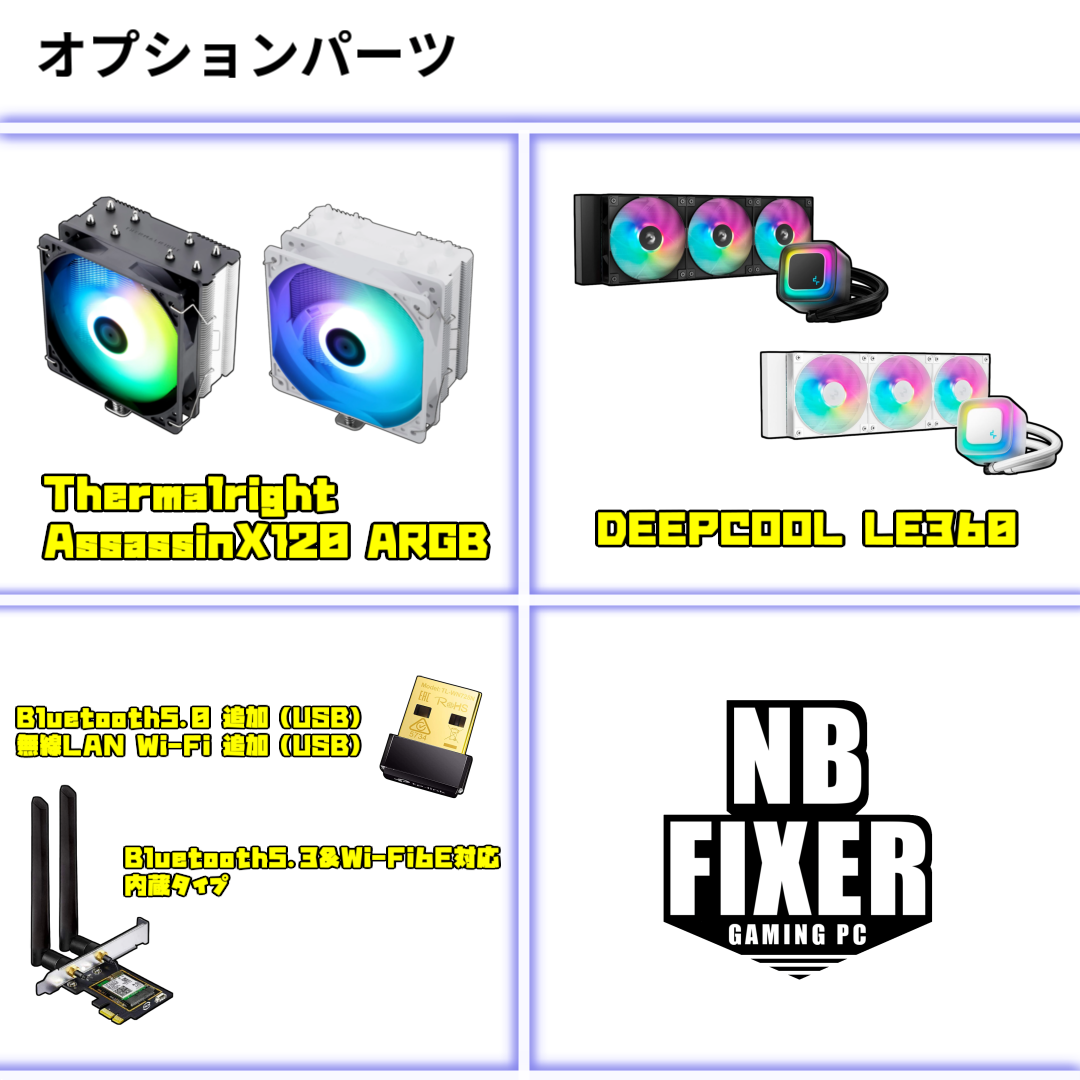 ゲーミングPC Ryzen 7 7800X3D / RTX5070 / メモリ32GB / SSD 1TB / Windows11 home / ゲーミングパソコン / パソコン / デスクトップPC / 新品 / P30 | AMD | 03