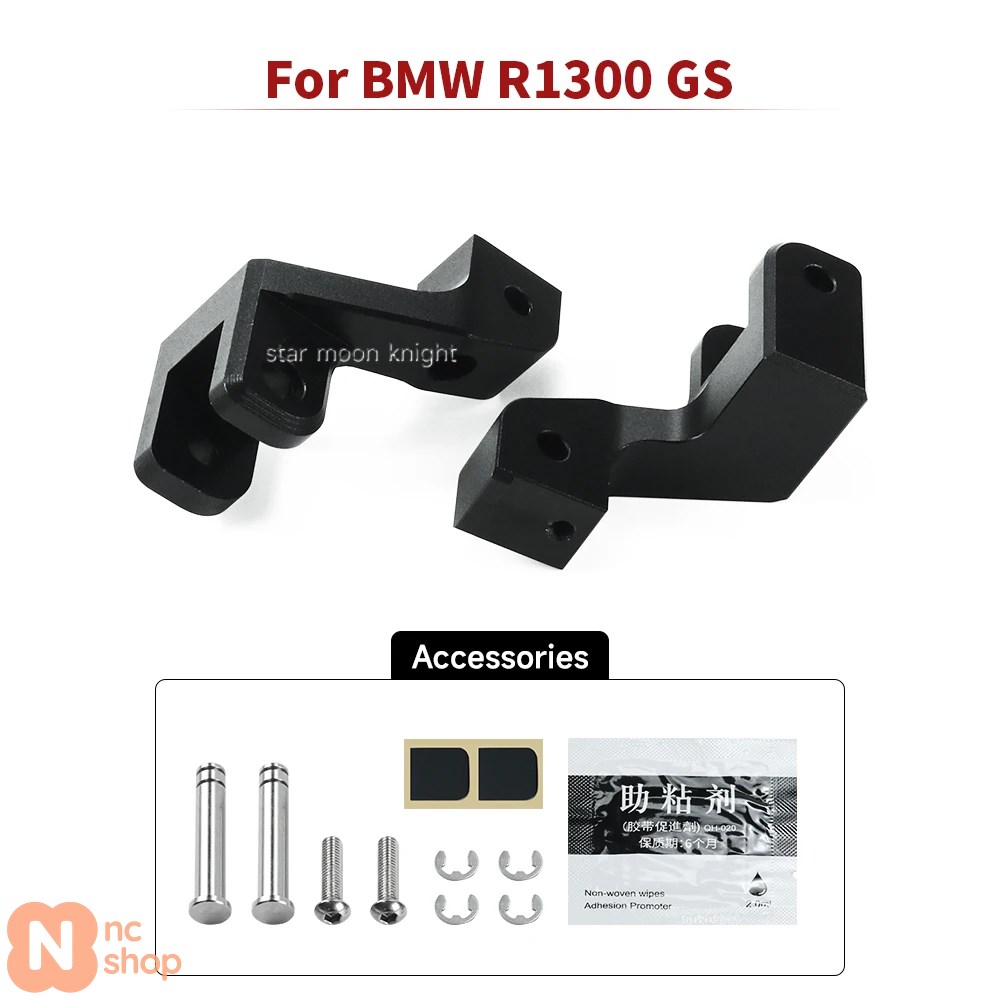 BMW R1300GS 1300 R GS 2024-用 リアフットレストローダウン