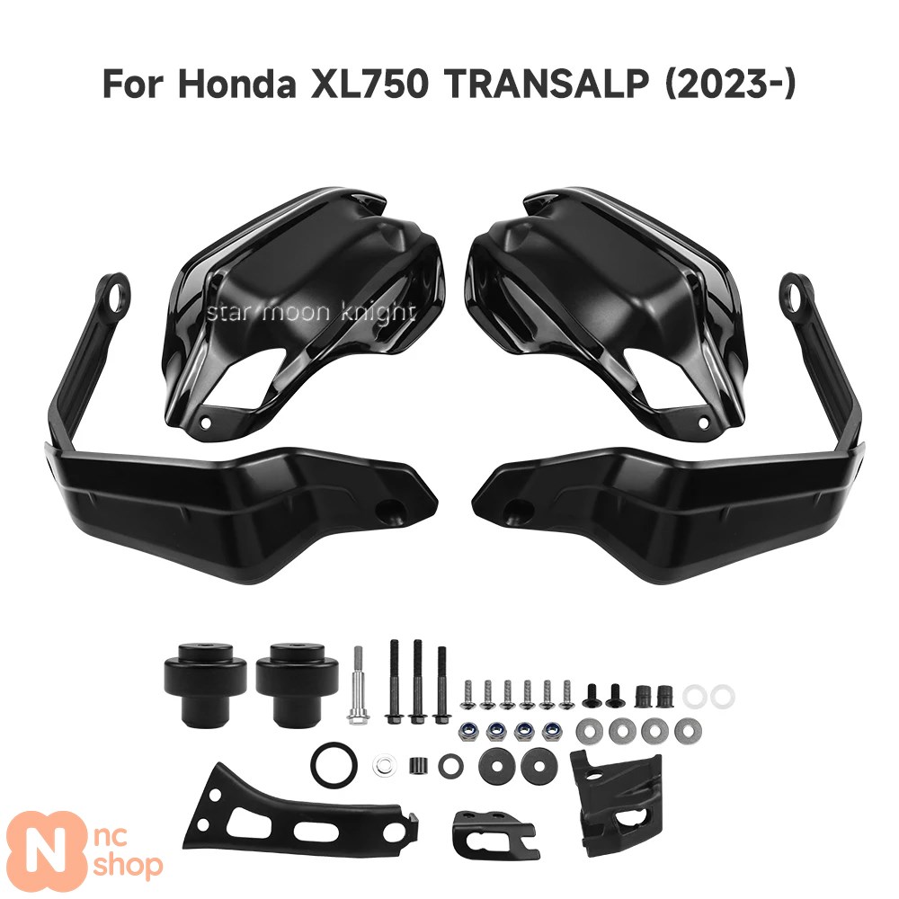 ハンドガード ホンダ トランザルプ XL750 XL 750 2023年式用