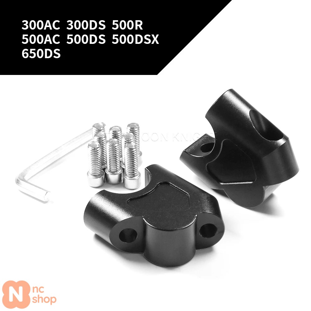 並行輸入品】 ハンドルバー後ろ移動 20MM 延長アダプター LONCIN VOGE