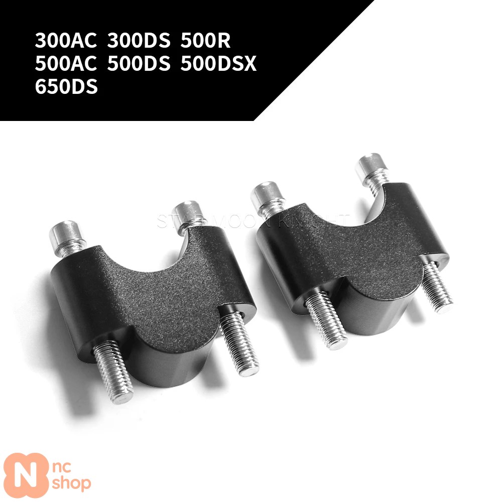 ハンコン用ハンドルアダプター ハンドルバー後ろ移動 20MM 延長アダプター LONCIN VOGE 650DS