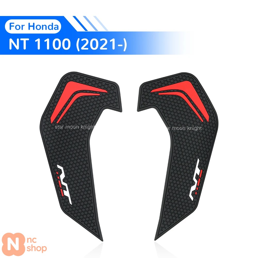 ホンダNT1100 NT 1100 2021年式用ゴムアンチスリップ