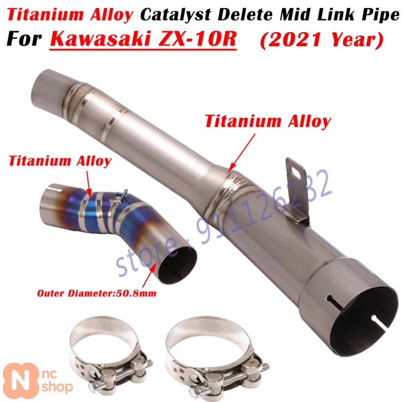 カワサキ ZX-10R ZX10R ZX 10R 2021年 バイク バイク エキゾースト