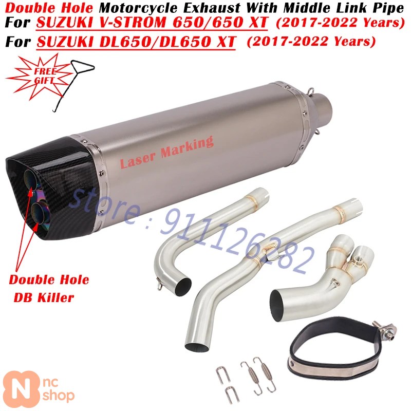 vストローム650 マフラー（バイク） | 車、バイク、自転車 のおすすめ