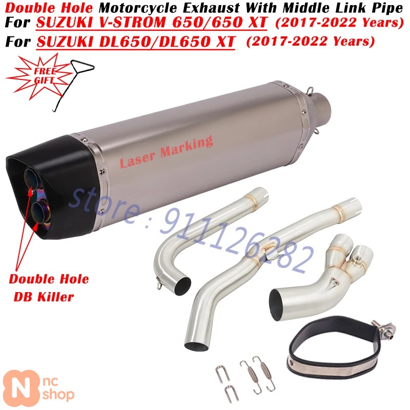 vストローム650 マフラー（バイク） | 車、バイク、自転車 のおすすめ