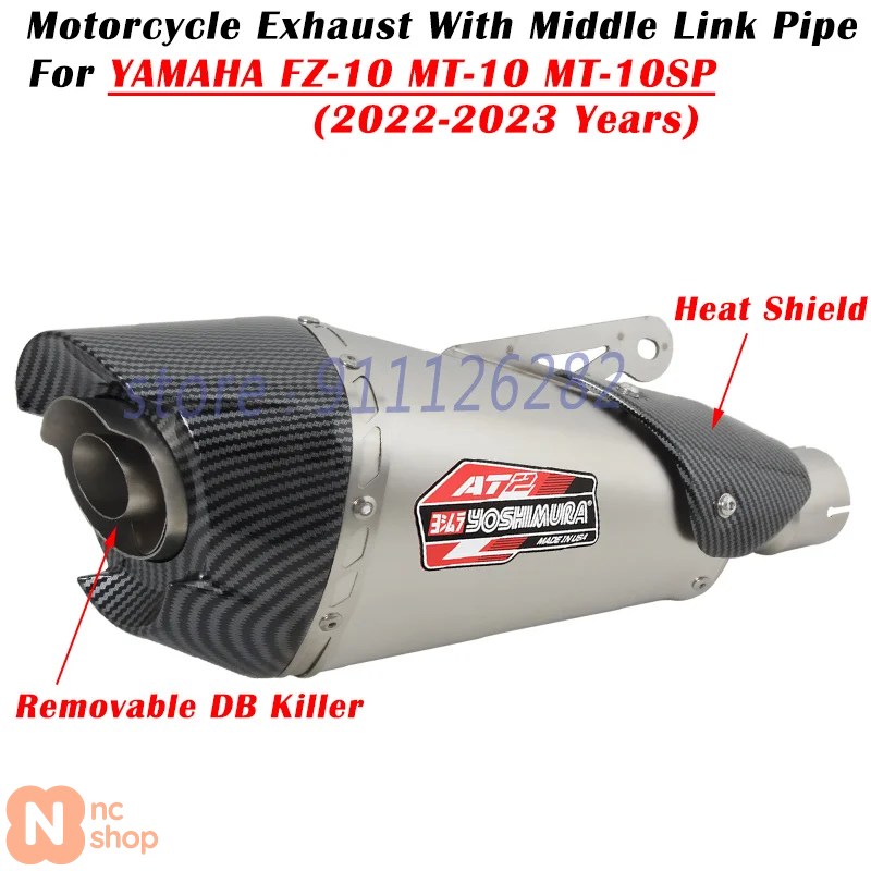 並行輸入品】 ヤマハ MT-10 MT-10SP FZ-10 FZ MT 10 2022 2023年式