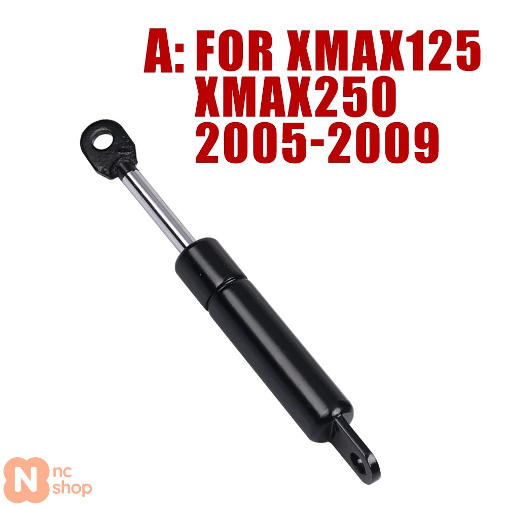 ヤマハ XMAX250 XMAX 250 X MAX 125 MAX250 XMAX125用 ショック