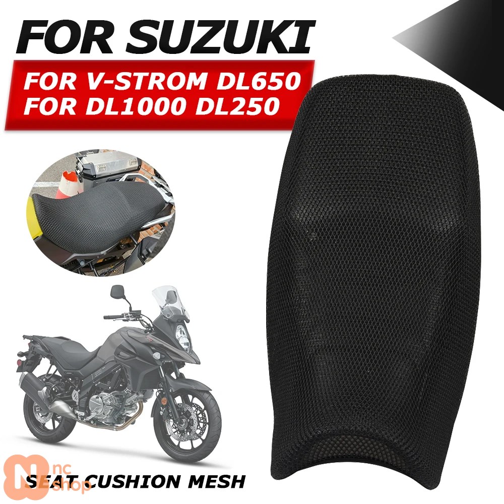 スズキVストローム250SX純正バイクシート ブラック スズキVストローム250SX純正バイクシート ブラック