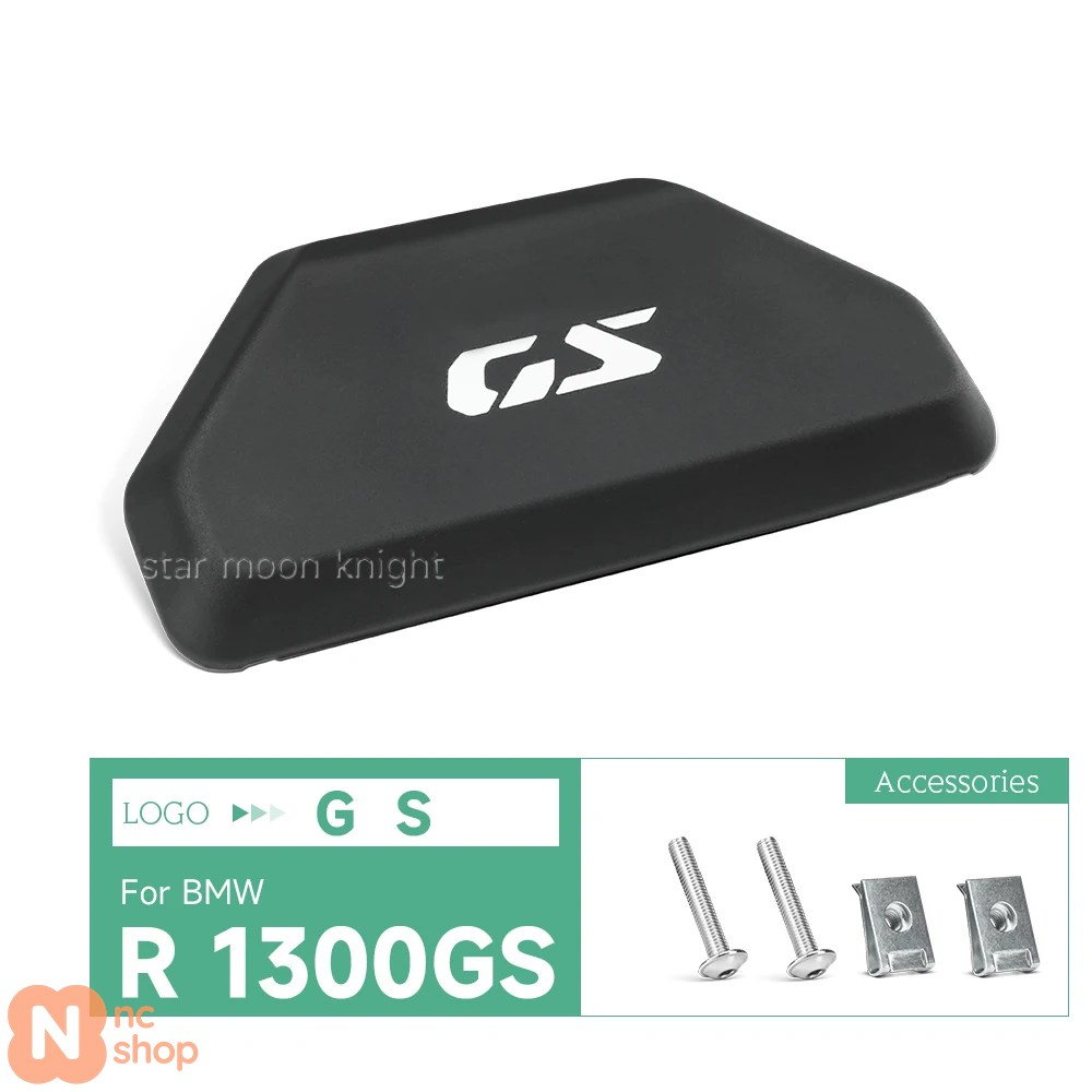 DKS112様 リクエスト 3点 まとめ商品 BMW R1300GS R1300 R 1300 GS 2023 2024年式 バイク