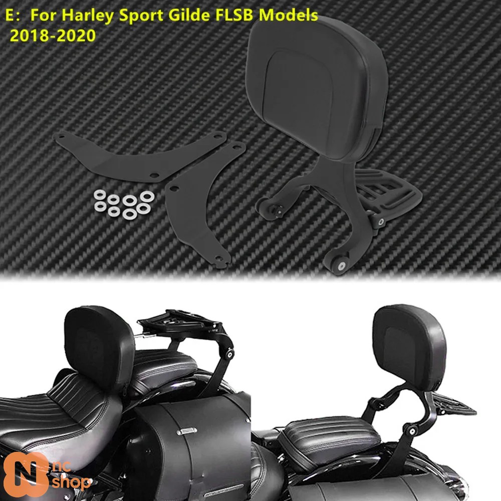 【並行輸入品】 バイク 調整可能 多目的 運転手 ピリオンシート ハーレー ツーリング ELECTRA GLIDE LOW RIDER ソフテイル FLSTC HERITAGEの画像