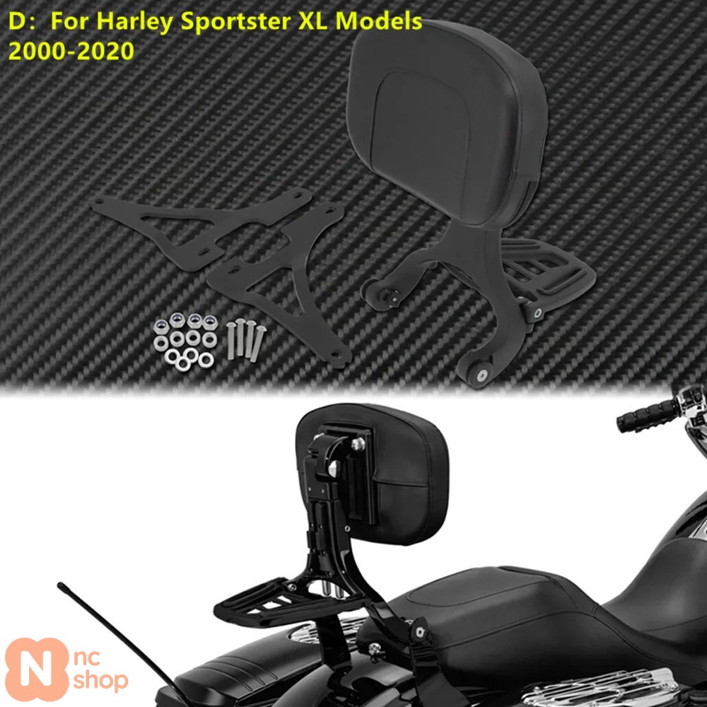 【並行輸入品】 バイク 調整可能 多目的 運転手 ピリオンシート ハーレー ツーリング ELECTRA GLIDE LOW RIDER ソフテイル FLSTC HERITAGEの画像