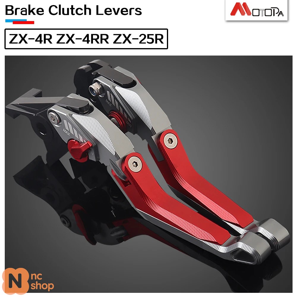 並行輸入品】 バイク 二輪 ZX-4R 調整可能 5D アルミニウム ブレーキ