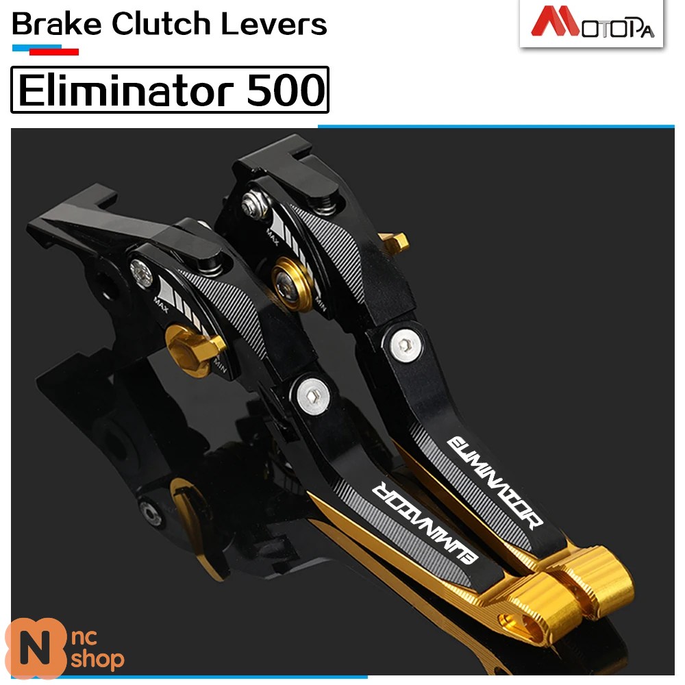ブランド登録なし - 【並行輸入品】 カワサキ エリミネーター 500 2024 2025用 自動二輪車 二輪 エリミネーター500 かい繕う能力のある 5Dアルミニウムブレーキクラッチレバー 手持ち部分