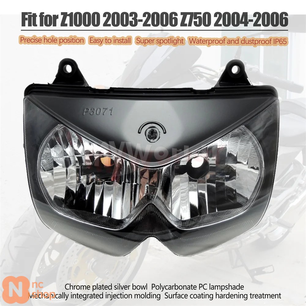 【並行輸入品】カワサキ Z1000 ヘッドライト 2003 - 2006 Z750 フロントライトインジケーター バイクライトアセンブリアクセサリー 2004 2005の画像