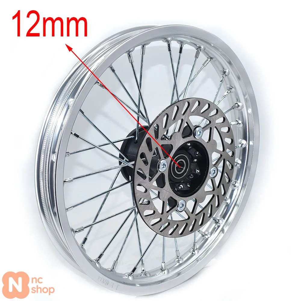並行輸入品】1.40-14 インチフロント合金ホイールリム 190MM ブレーキ