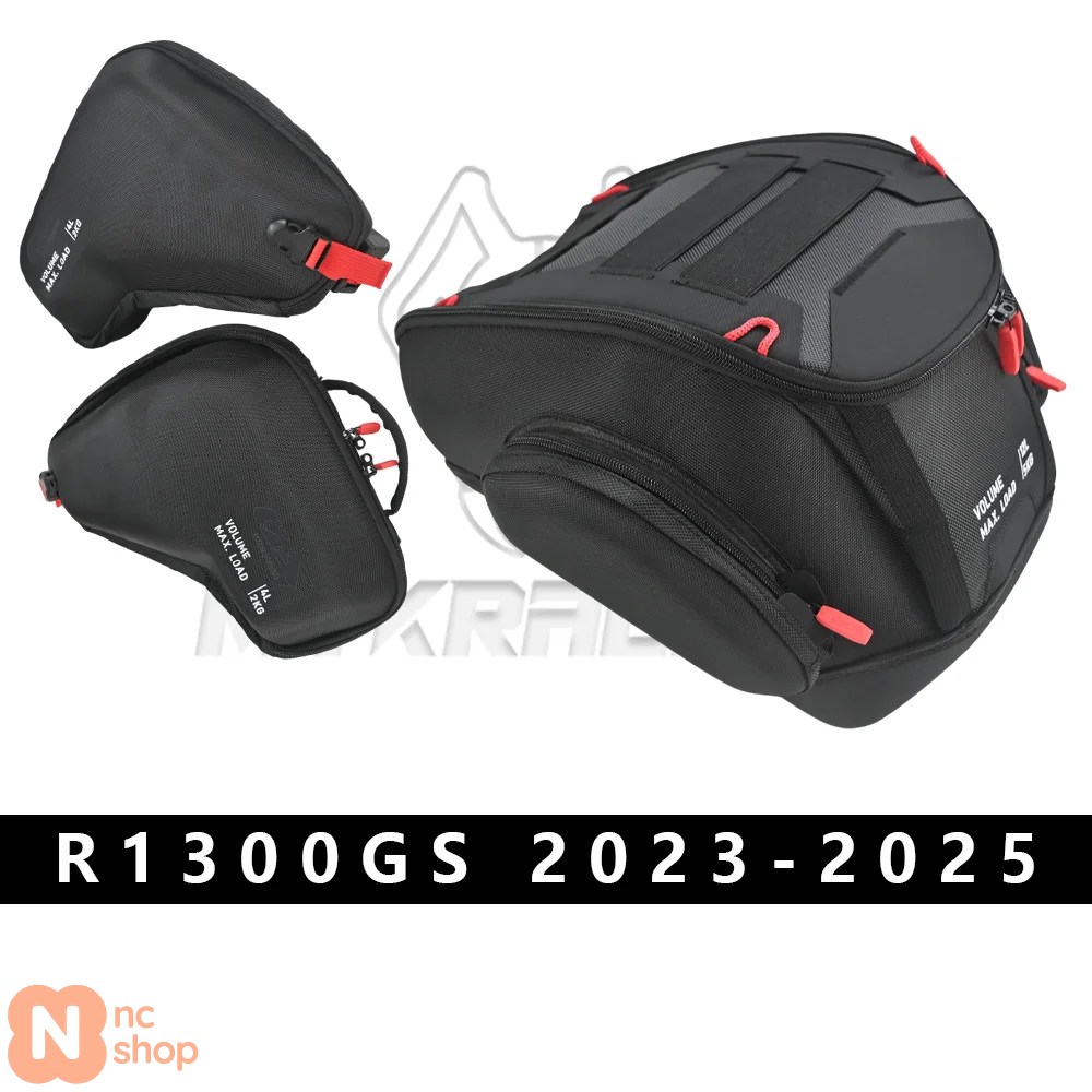 【並行輸入品】BMW GS1300 R 1300 GS ADV R1300GS アドベンチャー 2023- 2025 アドベンチャー バイク 二輪 アクセサリー 燃料タンクバッグ サイドバッグの画像