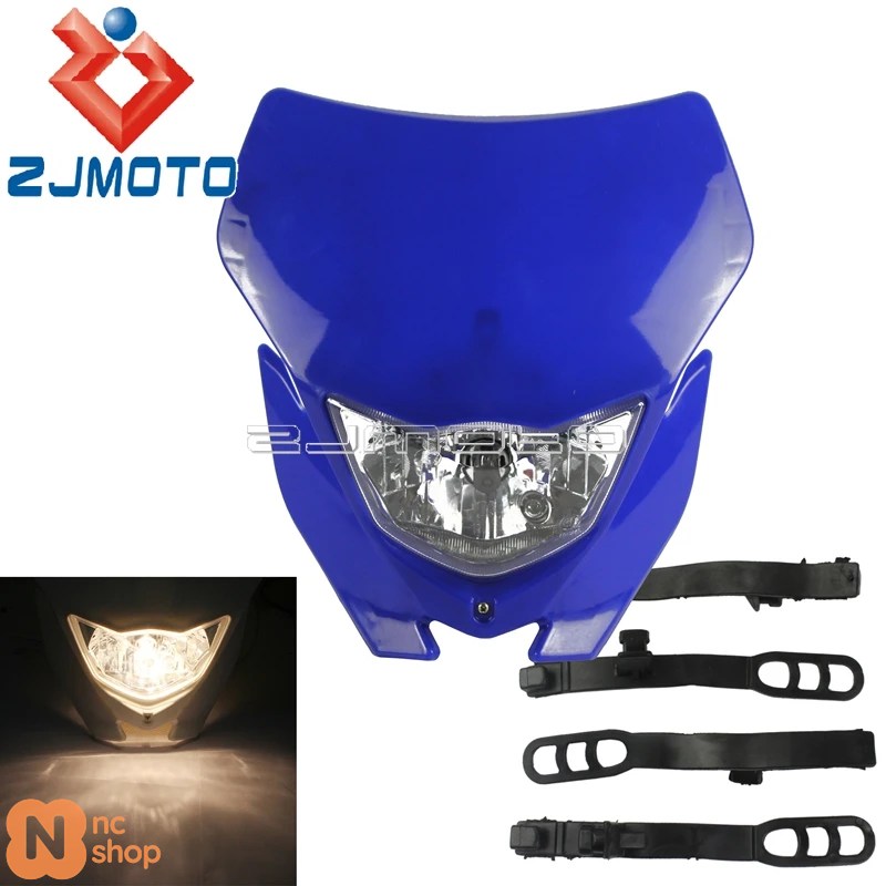 【並行輸入品】ホワイト H4 ダートバイクモトクロスヘッドライトフェアリング 汎用 ヘッドランプ ヤマハ WR250 WR450 TTR WR エンドゥーロ スーパーモトの画像