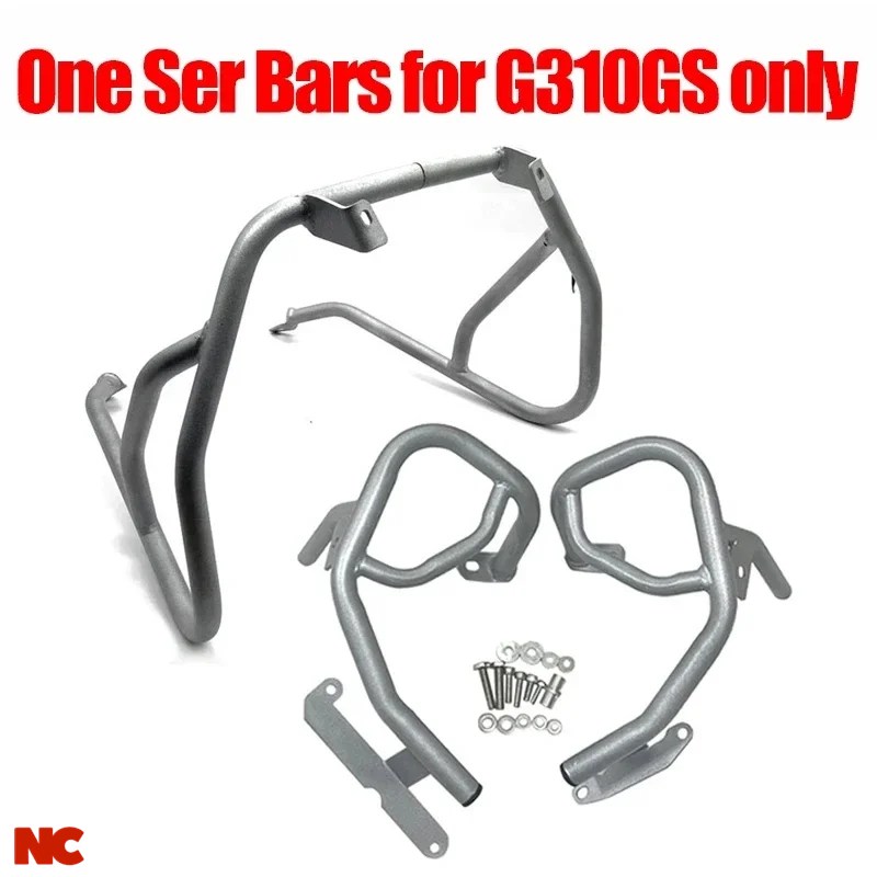 【並行輸入品】G 310 GS R バイク フルセット エンジンガード クラッシュバー タンクバンパー フェアリング フレームプロテクターバー BMW G310GS G310R_6