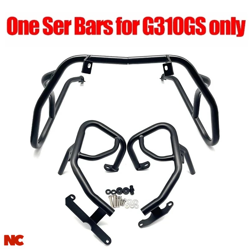 【並行輸入品】G 310 GS R バイク フルセット エンジンガード クラッシュバー タンクバンパー フェアリング フレームプロテクターバー BMW G310GS G310R_4