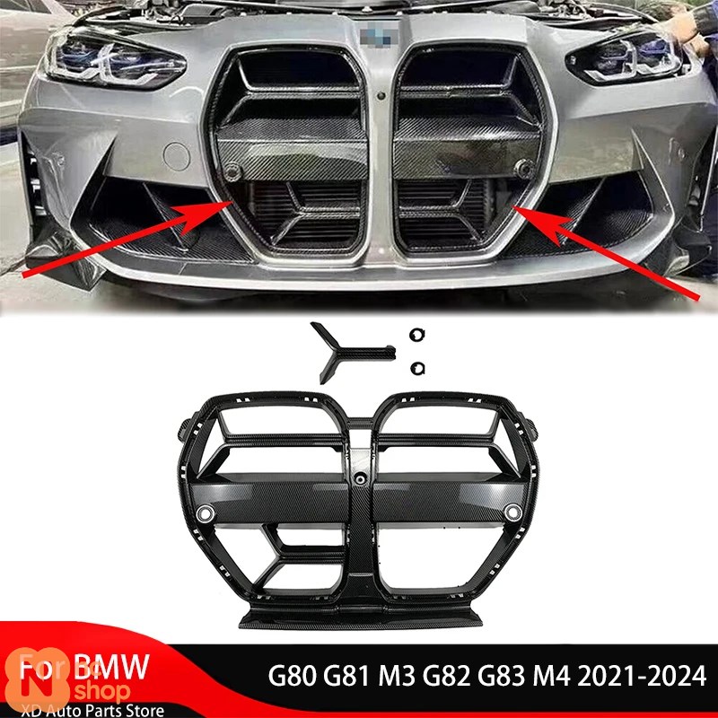  M4 フロント バンパー グリル付き 並行輸入品】 CSLスタイルフロントバンパーグリル BMW G80 G81 M3 G82