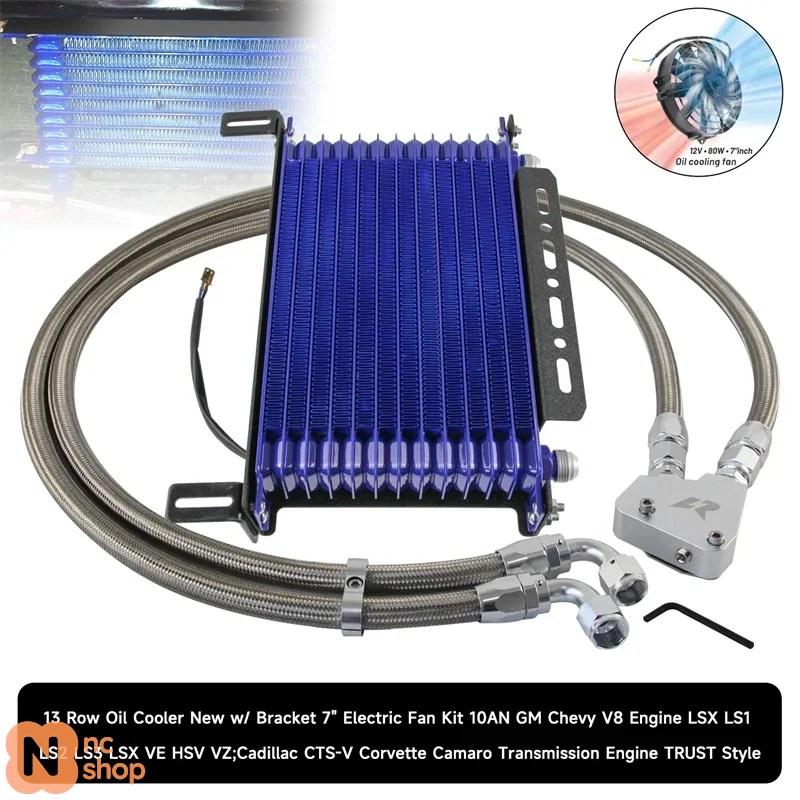 並行輸入品】7インチ電動ファンキット +13列オイルクーラー +オイル