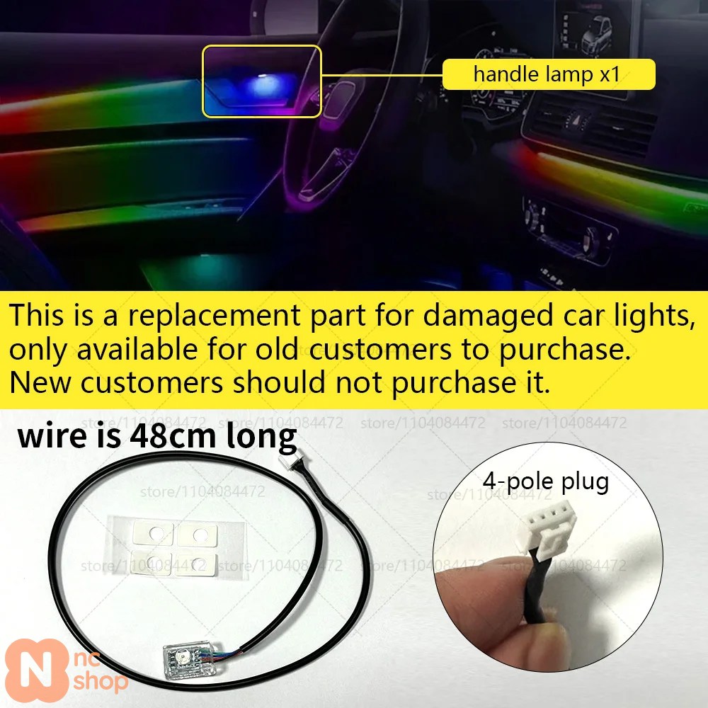 並行輸入品】インフィニティQ70用 車内用アクリルカーアンビエント