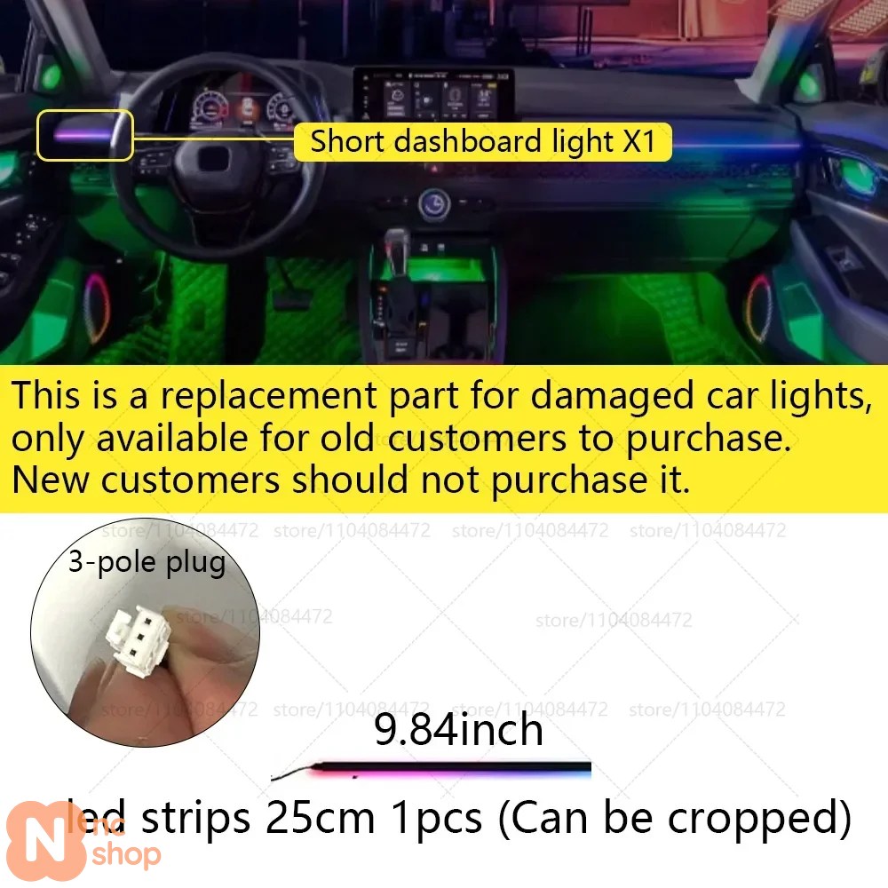 並行輸入品】ボルボ XC60 SPA 用 車内用アクリルカーアンビエント