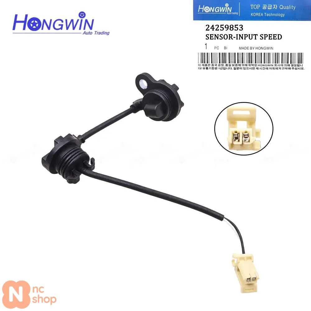 【並行輸入品】24259853 24259852 トランスミッション 6T45 6T40 6T50E 6T30E 入力＆出力スピードセンサー ...