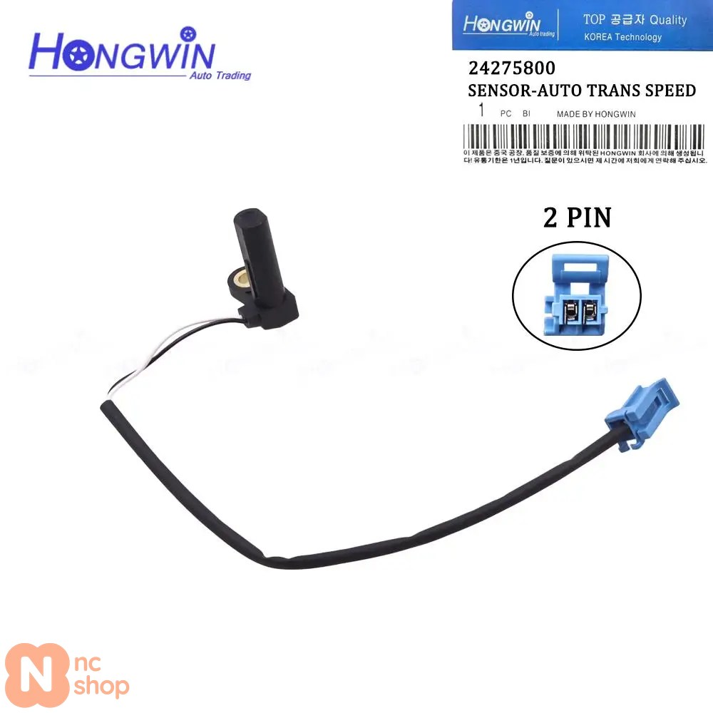 【並行輸入品】24259853 24259852 トランスミッション 6T45 6T40 6T50E 6T30E 入力＆出力スピードセンサー ...