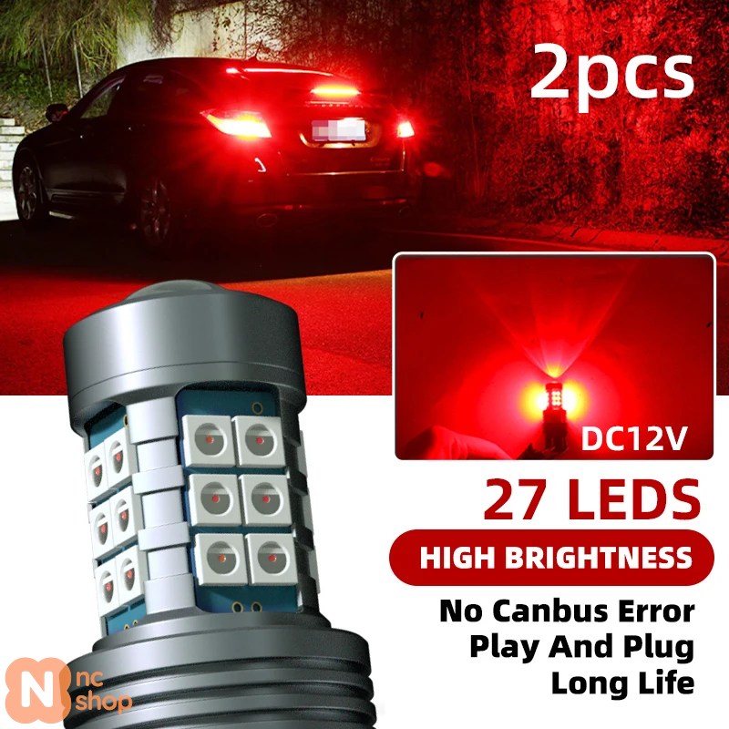  グランツアラー F46 2シリーズ LED 左テールライト 並行輸入品】LED ブレーキストップテールライトバルブ BMW 2シリーズ