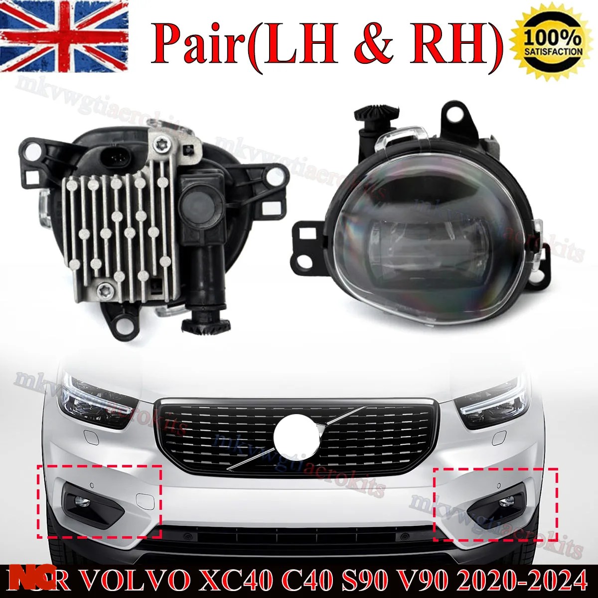 並行輸入品 32365034 32365035 ボルボ C40 S90 V90 XC40 2017-24