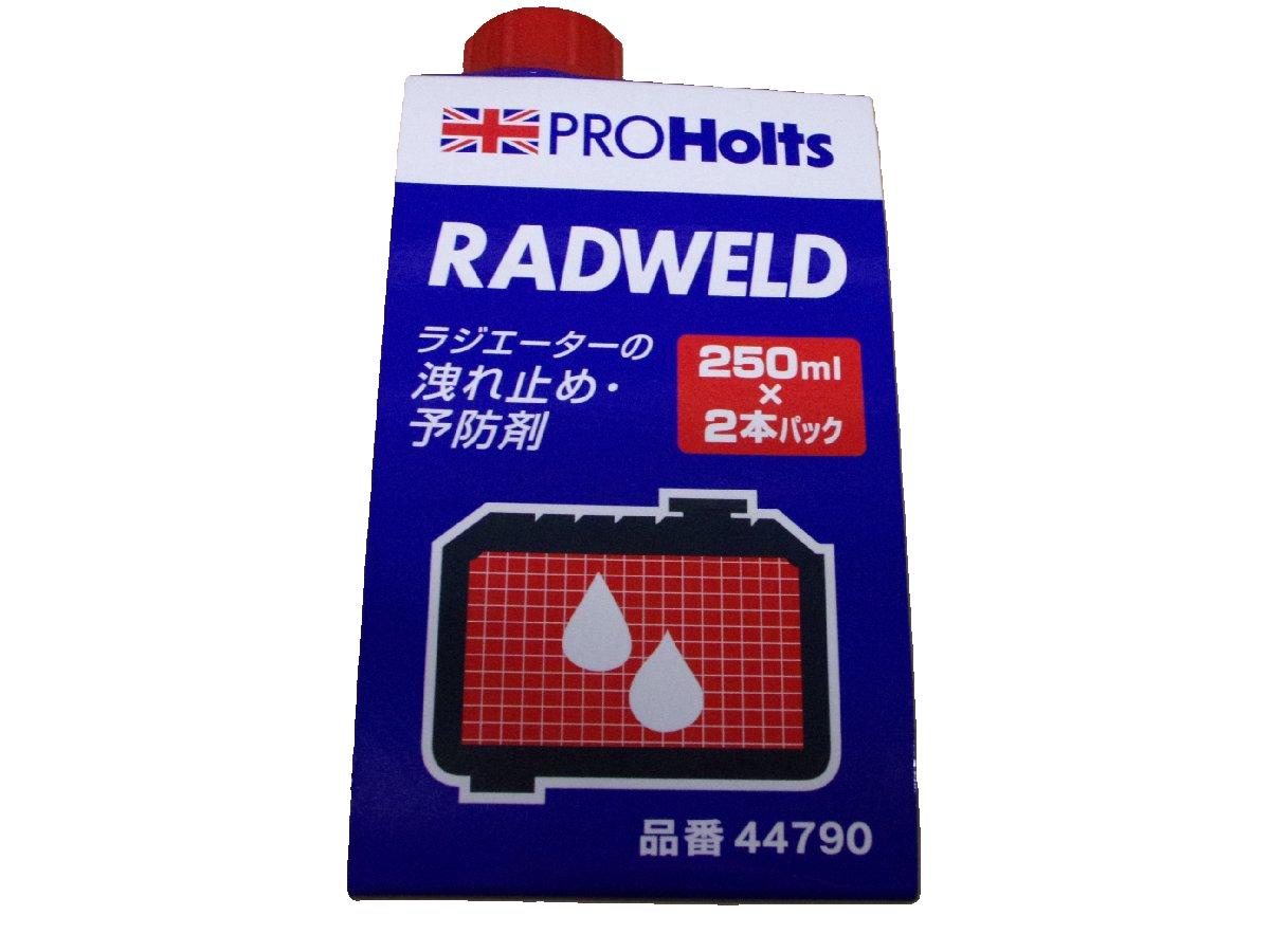 ロードパートナー DL-1 5W-30 ディーゼル車用 エンジンオイル 20L缶