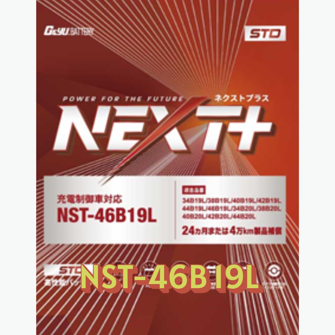 ロードパートナー DL-1 5W-30 ディーゼル車用 エンジンオイル 20L缶