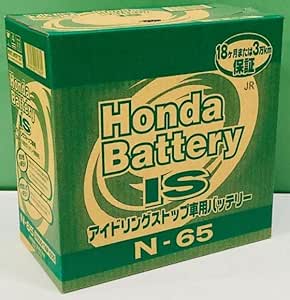 ロードパートナー DL-1 5W-30 ディーゼル車用 エンジンオイル 20L缶