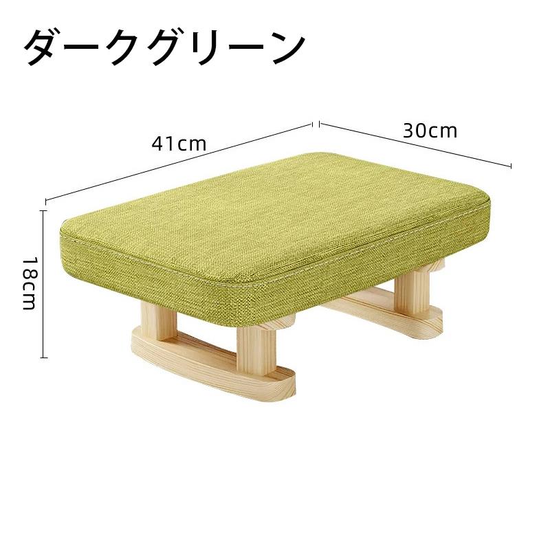 スツール おしゃれ オットマン 足置き 足置き台 デスク デスク下