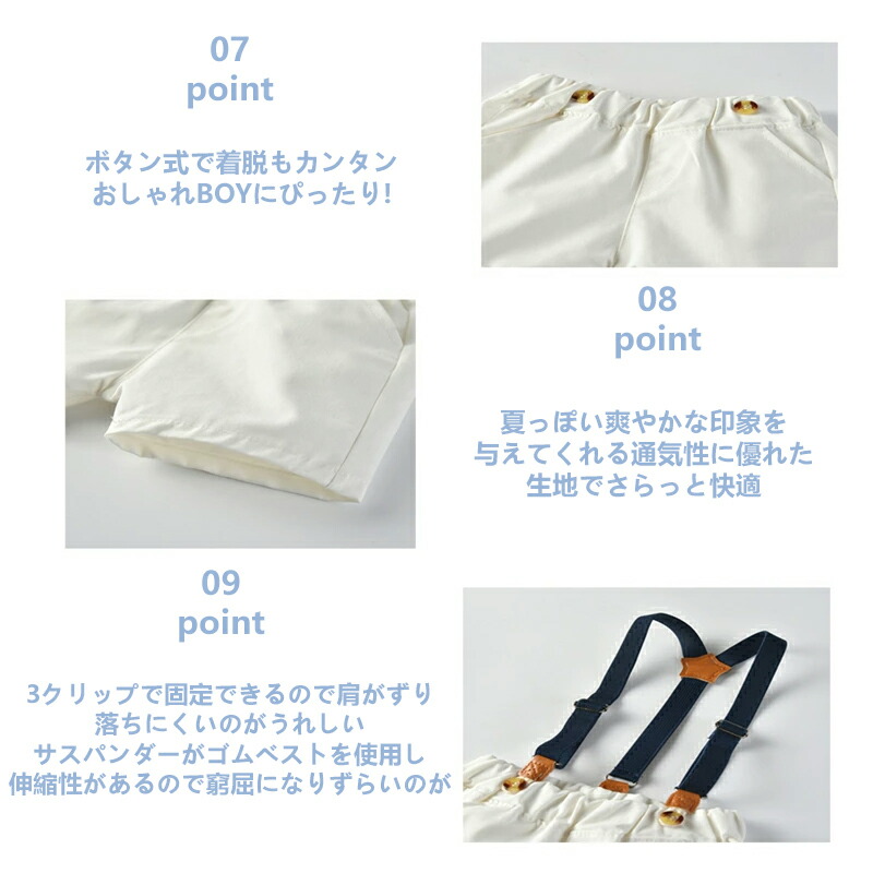 兄妹お揃い 子供服 おそろいベビー服 キッズ 上下セット スーツ