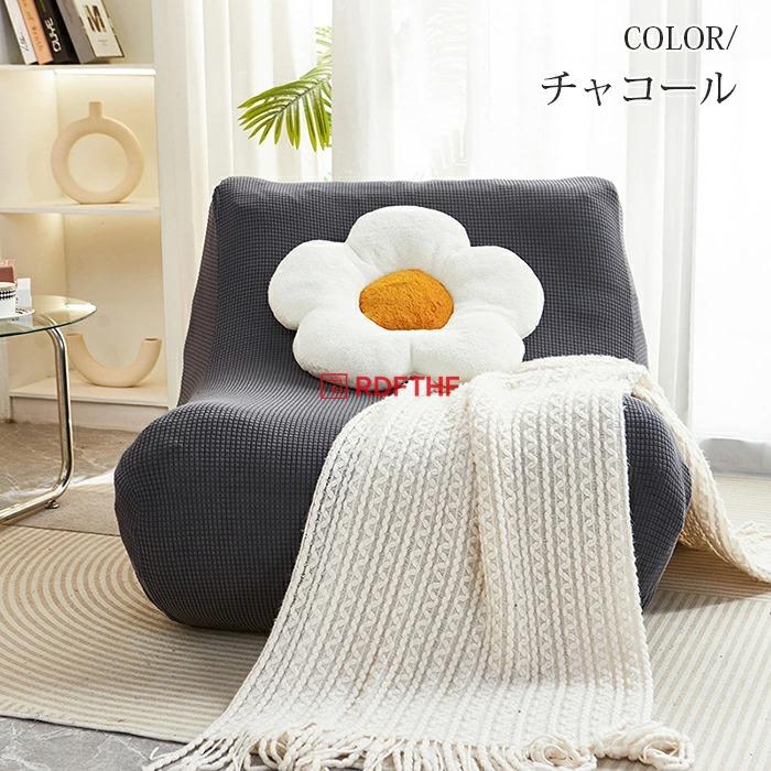 マルチカバー（色：ピンク系）｜ファブリック、カバー類｜家具