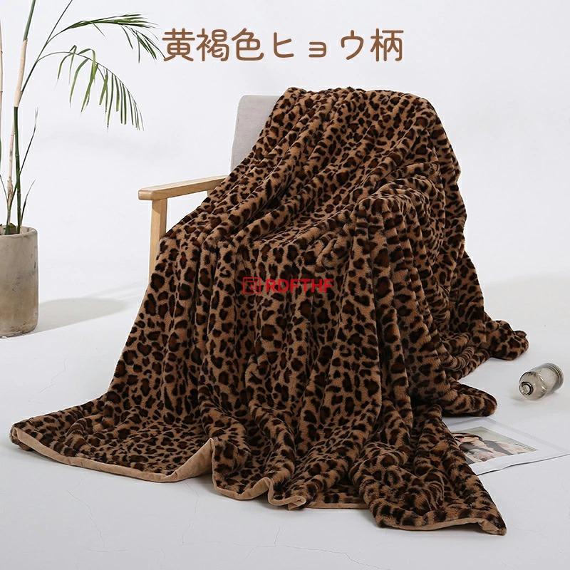 ブランケット ヒョウ柄の商品一覧 通販 - Yahoo!ショッピング