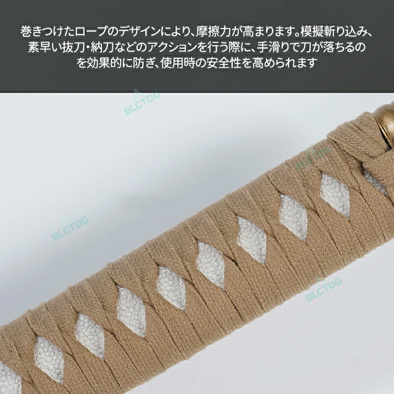 模造刀 居合道練習用木刀 コスプレのグッズとしても人気です 楠竹製