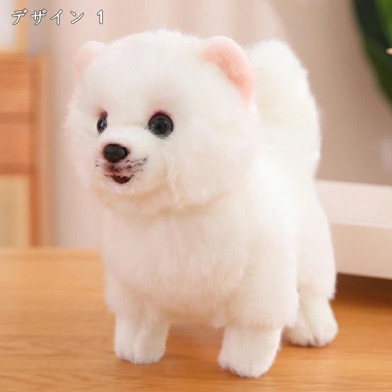 ポメラニアン 置物の商品一覧 通販 - Yahoo!ショッピング