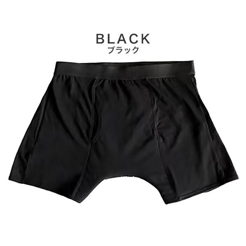 78（メンズボクサーパンツ）｜下着、靴下、部屋着 | ファッション の