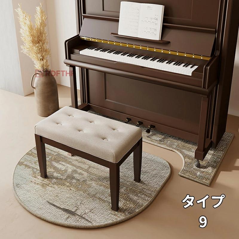 ピアノマットのおすすめ人気商品一覧 通販 - Yahoo!ショッピング