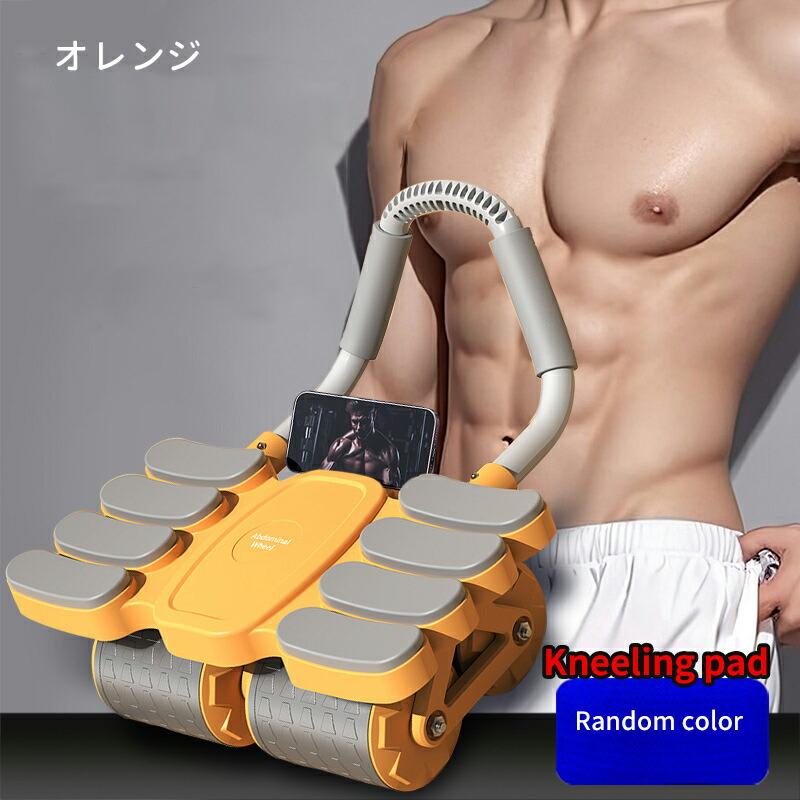 腹筋トレーニング ワンダー コア スマート 腹筋 割る ワンダーコア