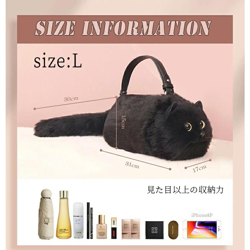 黒猫 トートバッグのおすすめ人気商品一覧 通販 - Yahoo!ショッピング