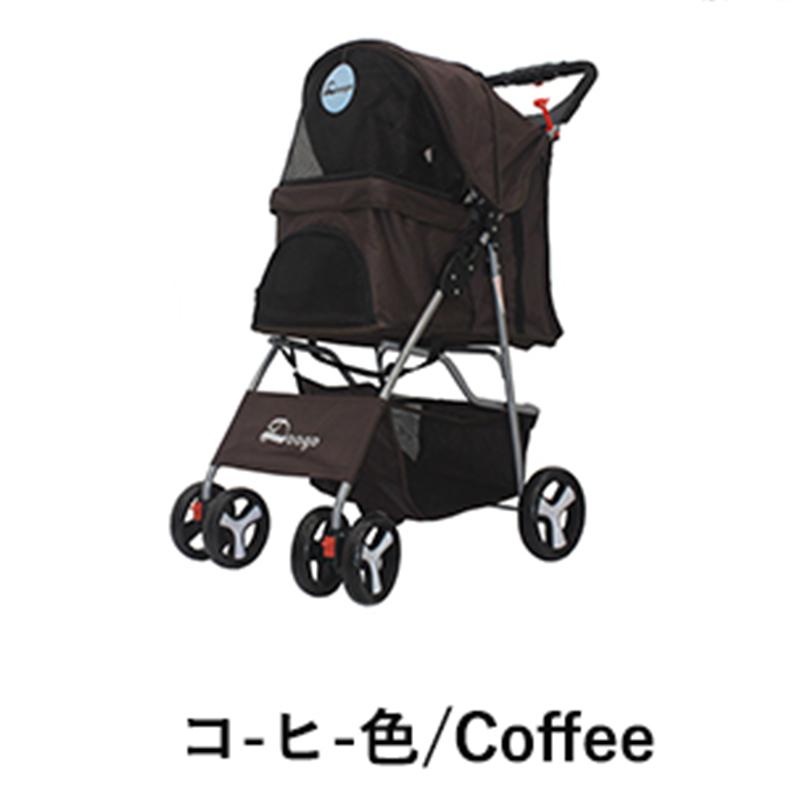 ペットカート（色：レッド系）｜犬用品｜ペット用品、生き物 通販